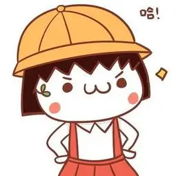 用户布鲁头像